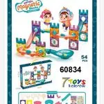 Zabawki Magic Magnetic Blocks 54PCS