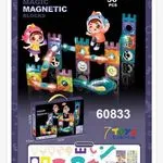 Zabawki Magic Magnetic Blocks 56PCS 60833
