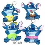 Brelok do Kluczy Stitch Lilo & Stitch 4 wzory