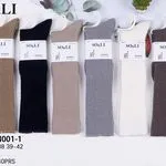 Skarpetki Damskie SO&LI Wool 39-42, 6 kolorów