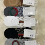Skarpetki damskie niskie z wzorem GG beżowe/czarne/szare 40szt