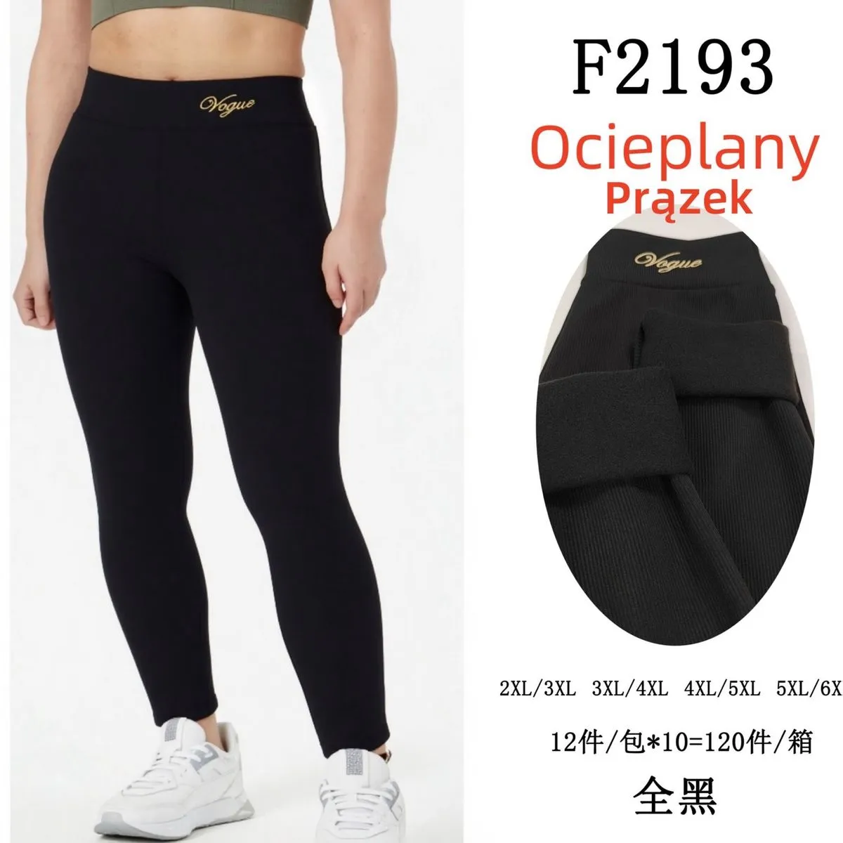 Legginsy damskie czarne F2193 ocieplane prążkowane