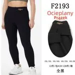 Legginsy damskie czarne F2193 ocieplane prążkowane