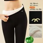 Legginsy damskie zimowe z ociepleniem 1K/96szt S-3XL