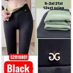 Legginsy damskie termoaktywne czarne S-2XL, 12 szt