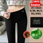 Legginsy damskie ocieplane bambusowe S-2XL