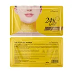 KÖRMESIC Maska na szyję 24K Gold 25ml