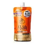 Nawilżający Balsam do Ciała Horse Oil 380ml pomarańczowo-złoty