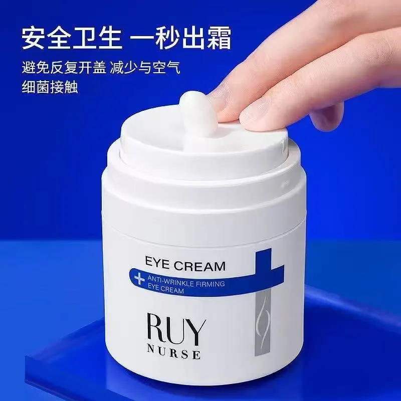 Krem pod oczy Ruyy Nurse Anti Wrinkle Firming