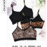 Biustonosz damski Uno No 928 S-XL czarny i leopard