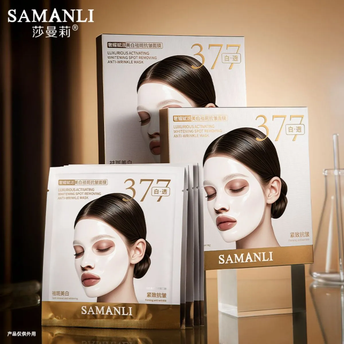 Maska w płachcie Samanli 377 Anti Spot 30ml