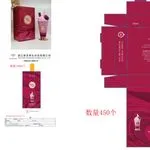 Perfumy Yum Parfum 35ml w butelce z różowym kwiatem