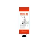 Krem do rąk Horse Oil Kormesic