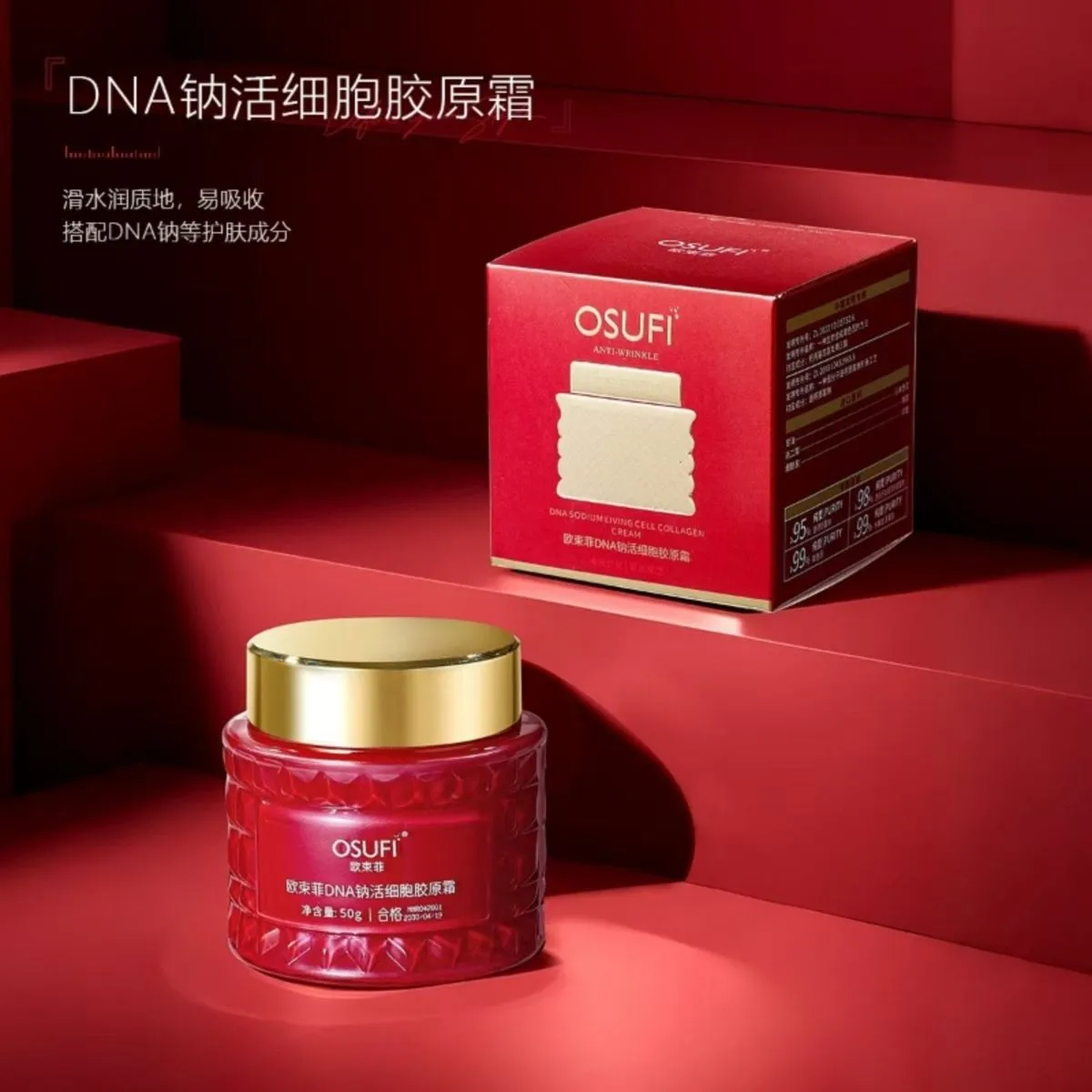 Krem OSUFI DNA Kolagen Antyaging Czerwony 50g