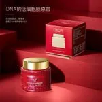 Krem OSUFI DNA Kolagen Antyaging Czerwony 50g