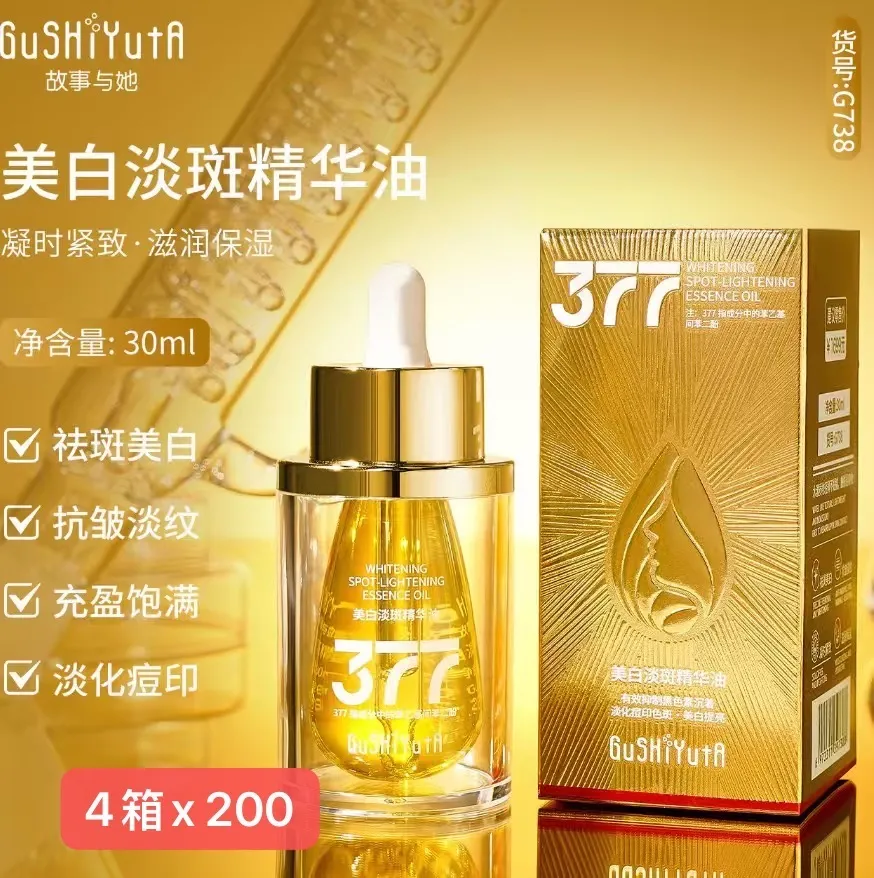 Serum rozjaśniające 377 Spot Lightening 30ml
