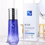 Lotion do twarzy z kwasem hialuronowym ShangZhen