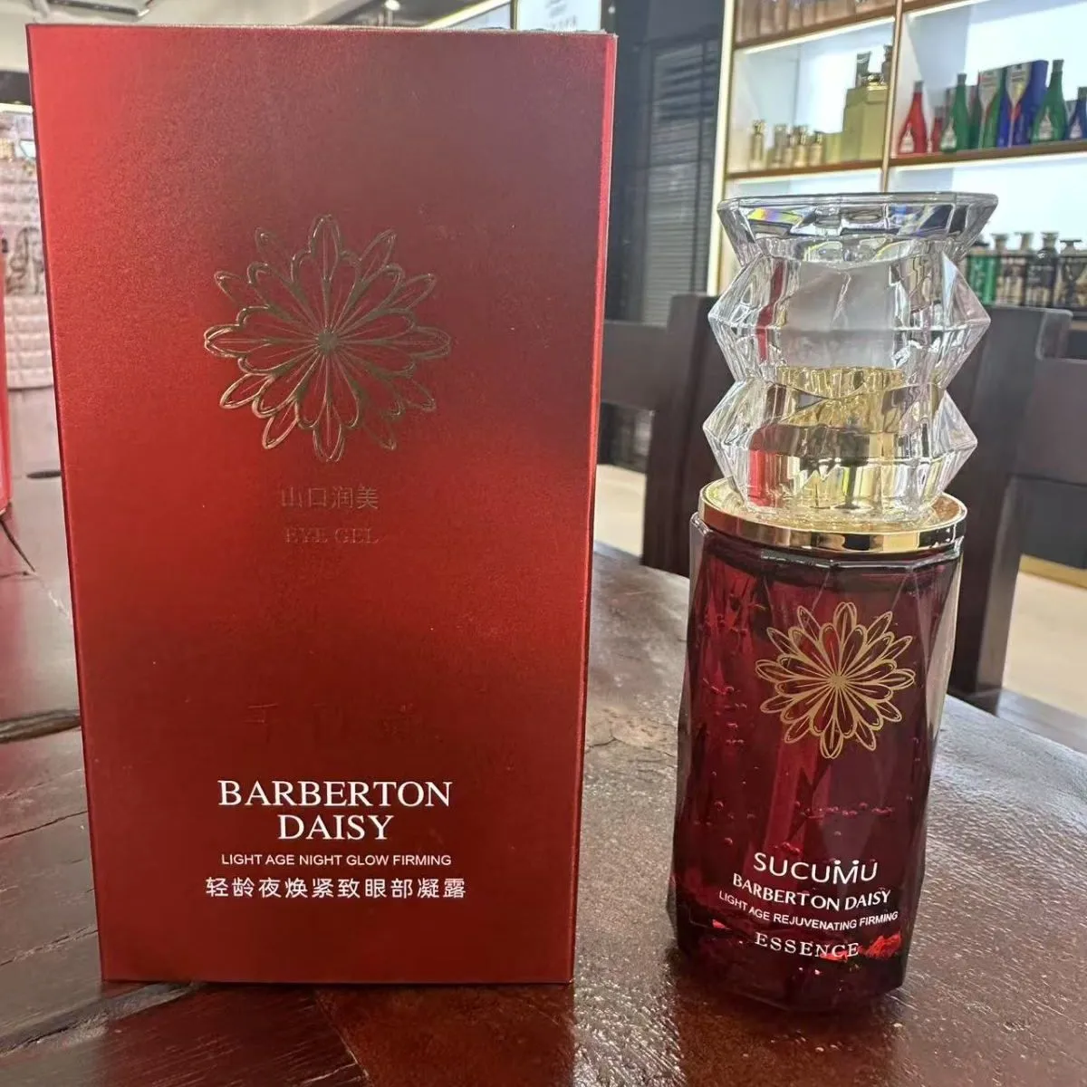 Krem pod oczy Barbenton Sucumo 30ml
