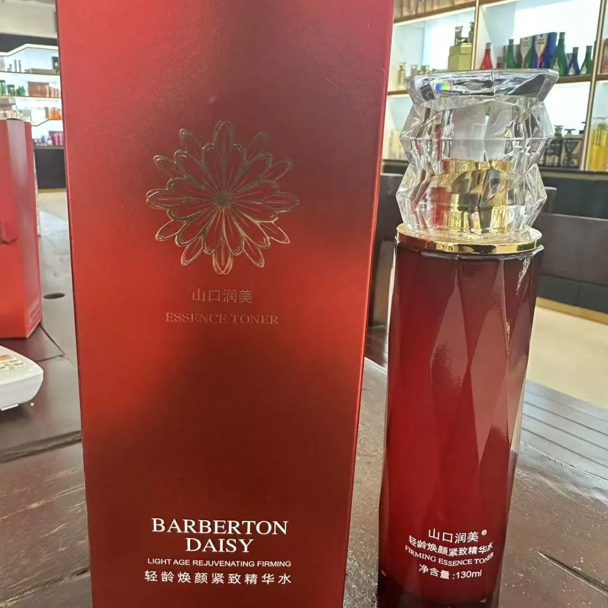 Tonik do twarzy Barberton Essence Tower 120ml
