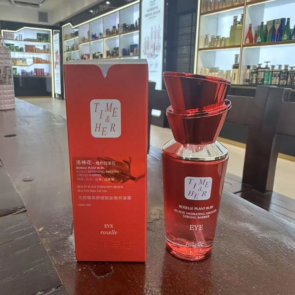 Krem pod oczy T&M Her Eye 30ml
