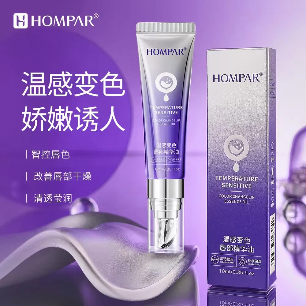 Olejek do ust Hompar Sensitive Color Change 10ml