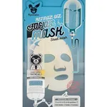 Maska w płachcie Anti-Wrinkle 10PCS