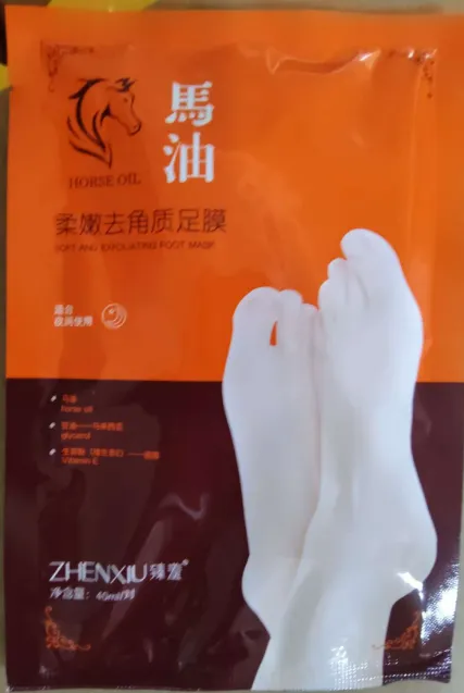 Maska do Stóp Peelingująca Zhenxu 1 szt
