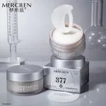 Maska pod oczy Mercilien 377 Collagen