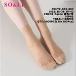 Skarpetki damskie nude cieliste rozmiar 35-38/39-42