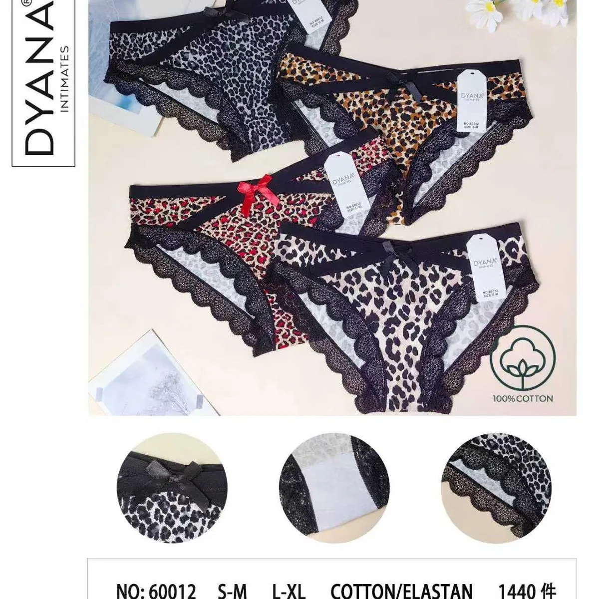 Majtki damskie bawełniane z elastanem S-L, wzór leopard, 3 szt