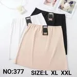 Półhalka damska beżowa/czarna/biała L XL XXL XXXL