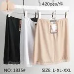 Półhalka Damska Hana L-XL-XXL