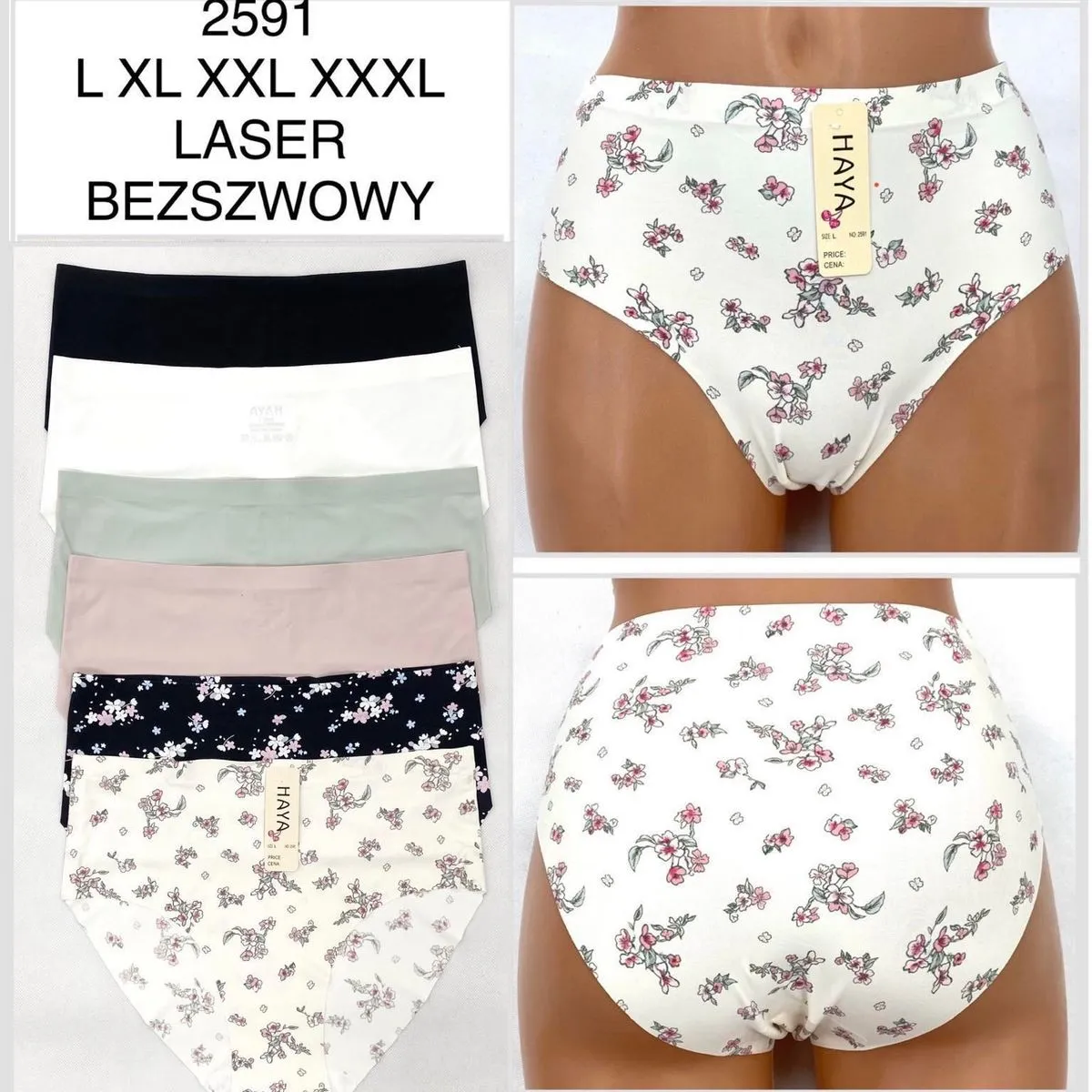Majtki damskie HAYA bezszwowe laser L XL XXL XXXL