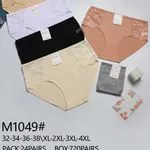 Majtki damskie M1049 32-34-36-38-XL-XXL-XXXL-XXL 24 szt