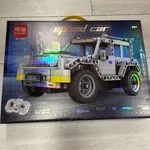 Klocki Speed Car Szybki Samochód Szary