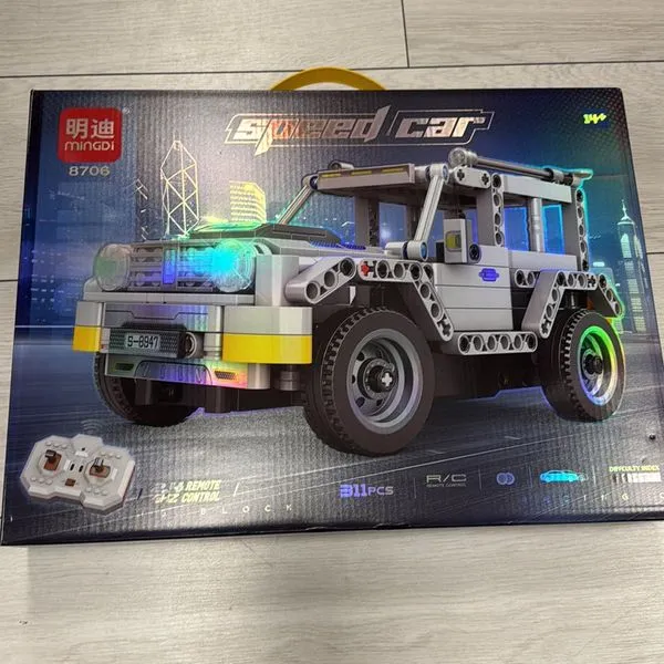 Klocki Speed Car Szybki Samochód Szary 290326-144