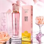 Collagen Tightening Luminous Water グシユタ