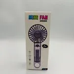 Ręczny Mini Wentylator Fioletowy 3+