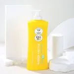 Balsam do ciała Q10 żółty