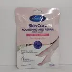 Maska do stóp KÖRMESIC Nourishing Care & Repair 1.3 fl oz