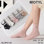 Skarpetki damskie Motmotyl 5 par rozmiary 35-38 i