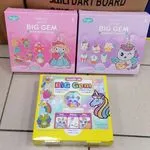 Big Gem DIY Diamond Painting - Mozaika Diamentowa Mix Wzorów 6 szt.