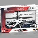 Mini Helikopter Indukcyjny JM578 Sterowany Ręką Rekin Ages 6+