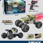 Samochód Sterowany Truck Metal Version R/C 30cm z Funkcją Sprayu