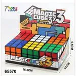 Kostka Rubika 5.30cm Magic Cube 3x3x3 Klasyczna Układanka