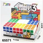 Kostka Rubika 5.3cm Magic Cube 3x3x3 Zabawka Logiczna 12szt