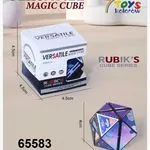 Kostka Rubika Versatile Magic Cube 4cm, Motyw Kosmos, 12 szt.