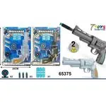 Pistolety Zabawkowy Rewolwer Marksman z Tarczami 27x20cm 12szt