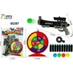 Zestaw Zabawkowy Pistolety z Tarczą i Piłeczkami 21cm 12szt