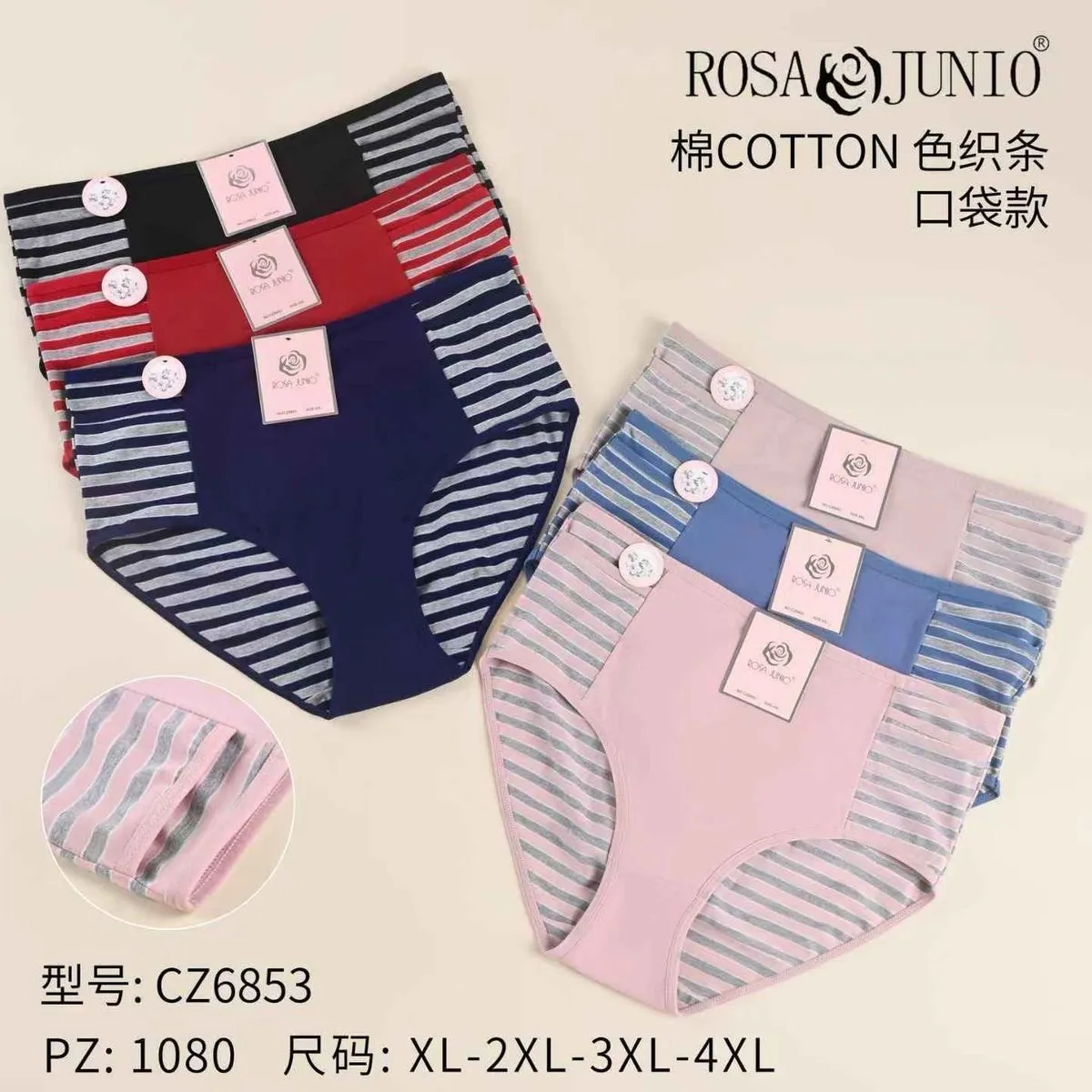 Majtki damskie bawełniane Rosa & Junio paski XL-4XL mix kolorów